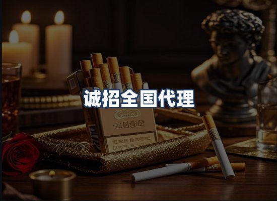 直发优势